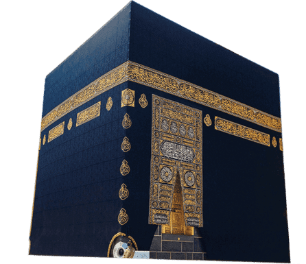 Umre Nedir Umre nedir