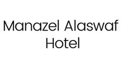 Manazel alaswaf hotel