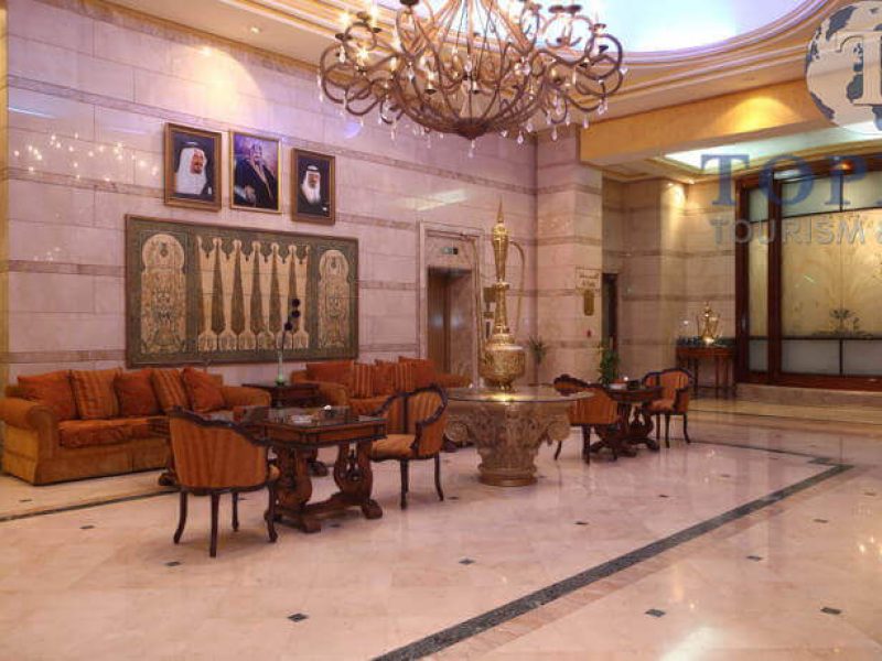 Dar al tawhid intercontinental mekke otel