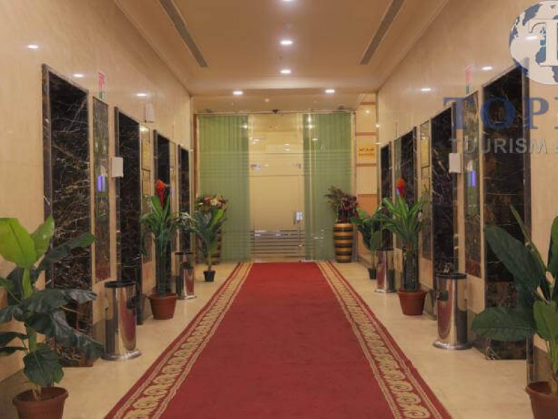 Mobark plaza otel