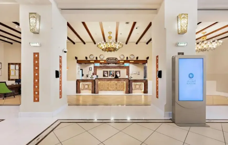 Umre Turları 5 yıldız Anjum Hotel