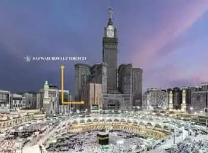 2025-2026 umre sezonu için Mescid-i Haram'a sıfır konumdaki 5 yıldızlı Al Safwah Royale Orchid Otel.