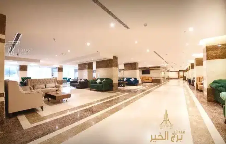 Umre Turları Ekonomik Mekke Al-Khair Tower Hotel