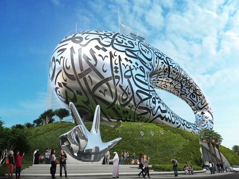 3.GÜN 27 KASIM PERŞEMBE: DUBAİ