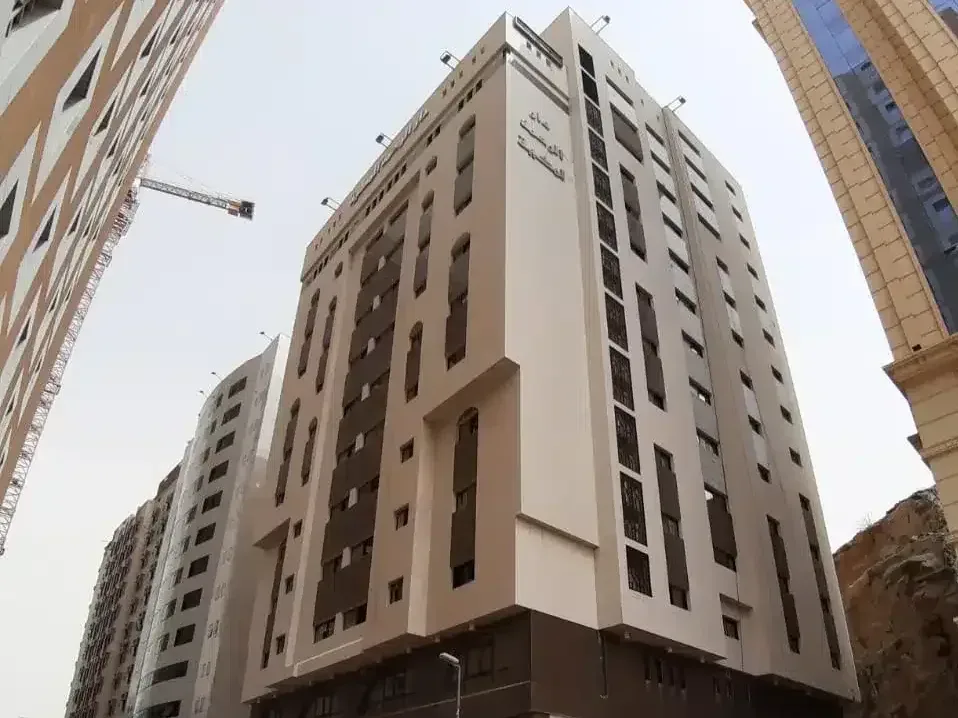 Umre Turları Ekonomik Mekke ZAD AL RAHMA Hotel