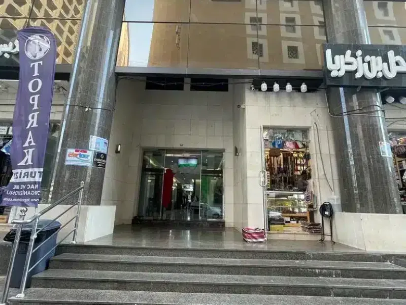 Zad al rahma2 jpeg - toprak turizim #1