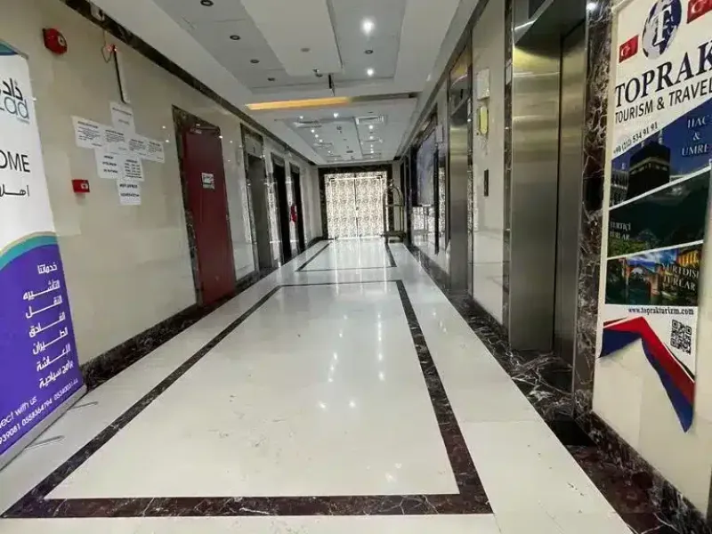 Zad al rahma3. 1 jpeg - toprak turizim #1