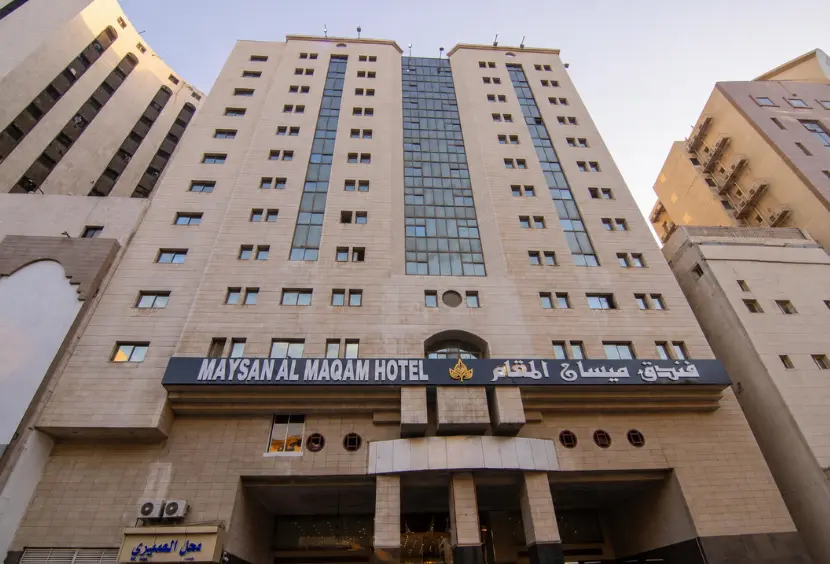 Umre Turları Ekonomik Mekke Maysan Al Makam Hotel - Toprak Turizim #1 Maysan1 800x600 1 - toprak turizim #1