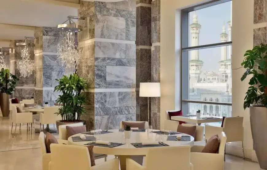 Umre Turları 5 yıldız Jumeirah Jabal Omar