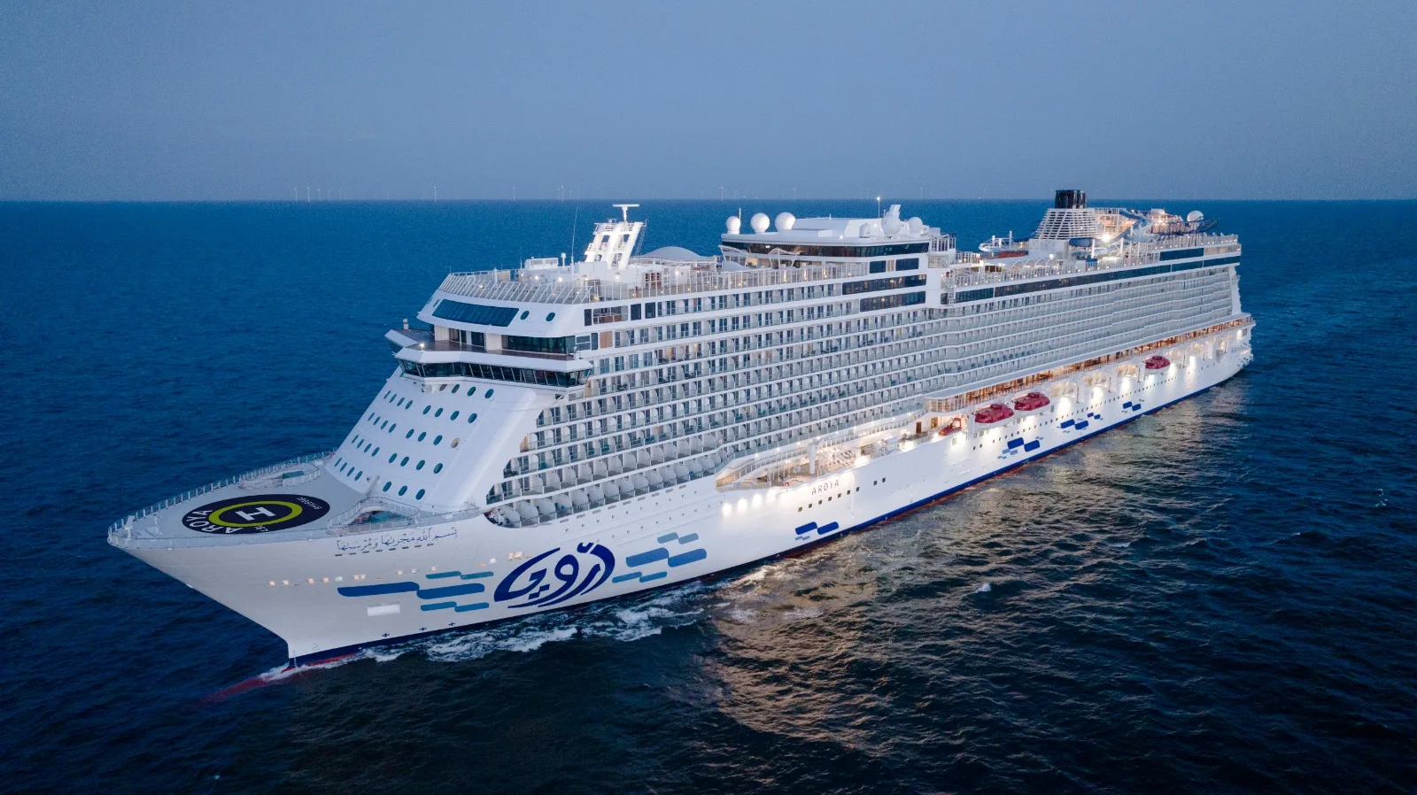 Cruise Turu