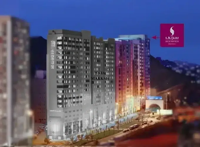 Umre turları ekonomik mekke saja makkah hotel