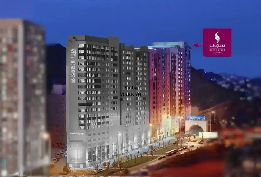 SAJA_MAKKAH